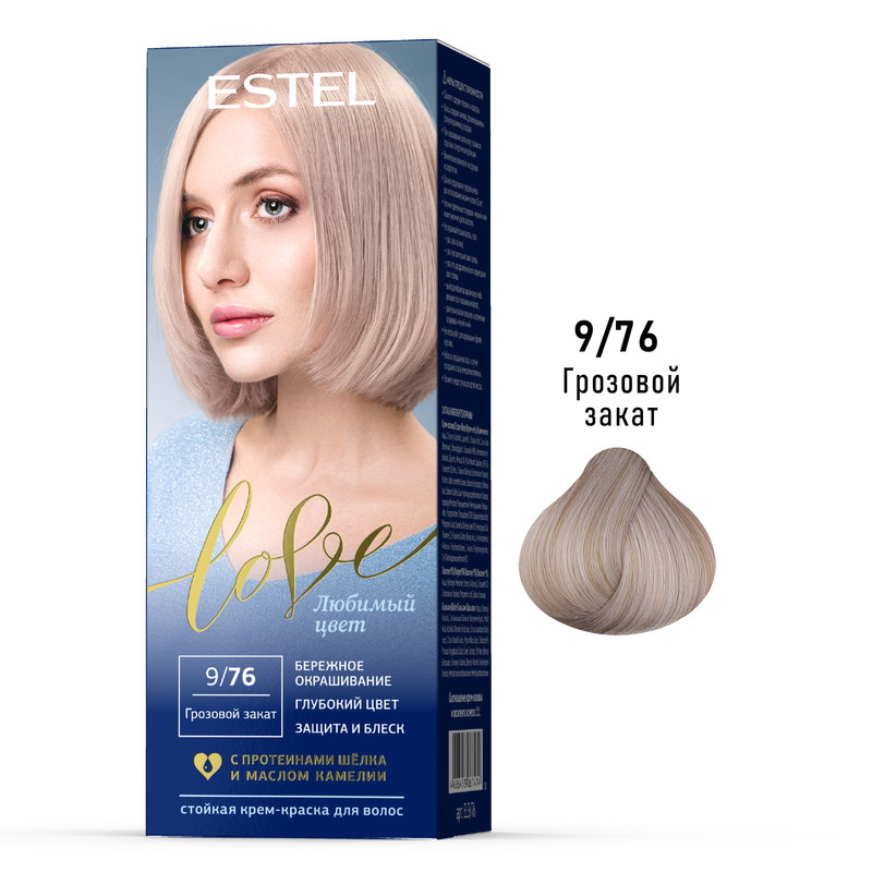 

Краска для волос ESTEL LOVE 9.76 грозовой закат 50+50+15 мл, Краска для волос