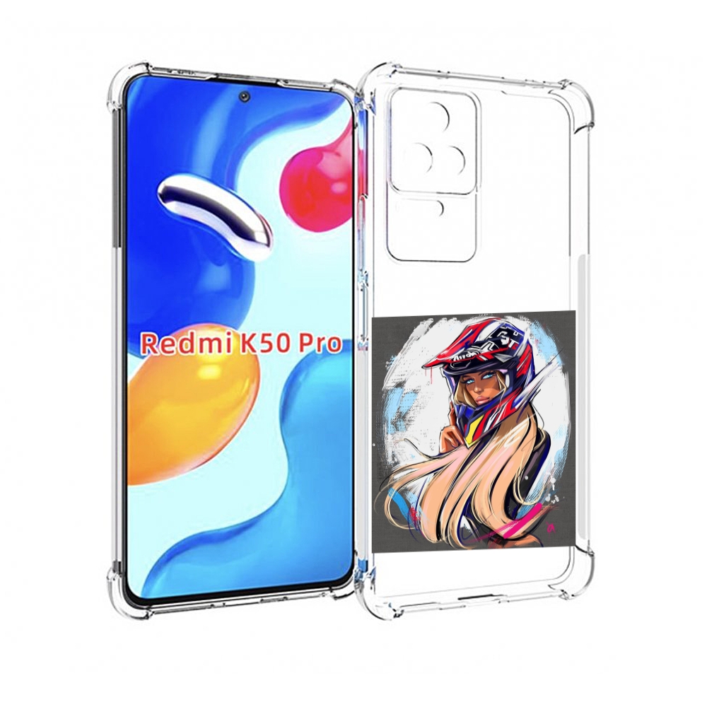 

Чехол MyPads девушка-в-шлеме для Xiaomi Redmi K50 / K50 Pro, Прозрачный, Tocco