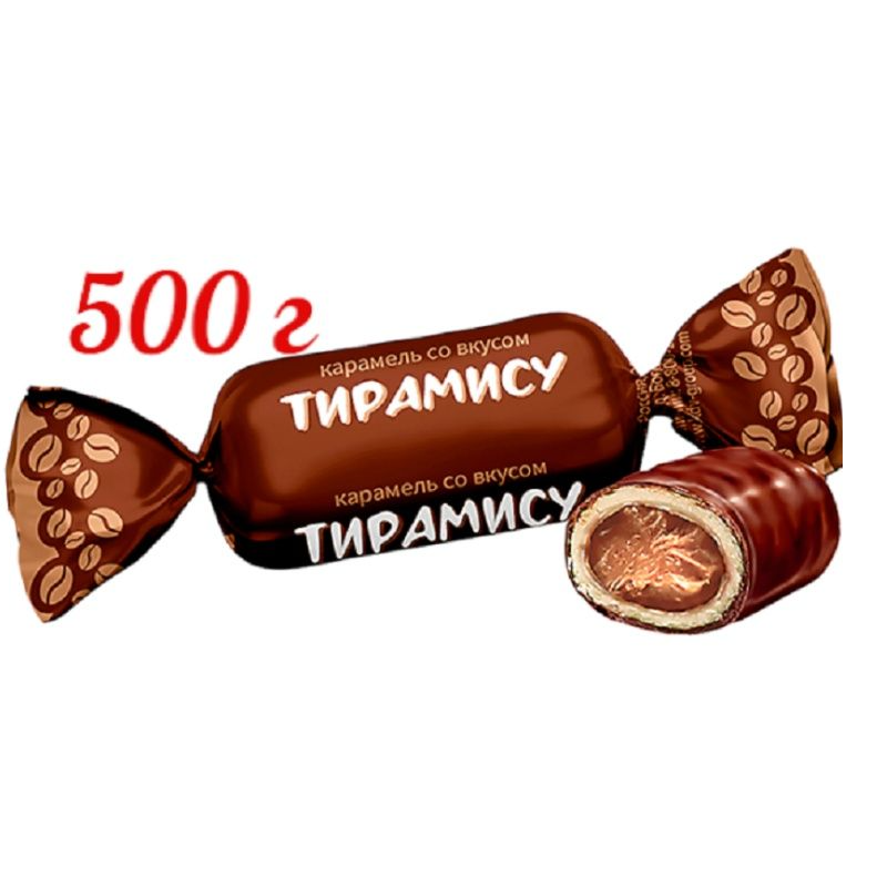 Карамель KDV со вкусом Тирамису 500 г