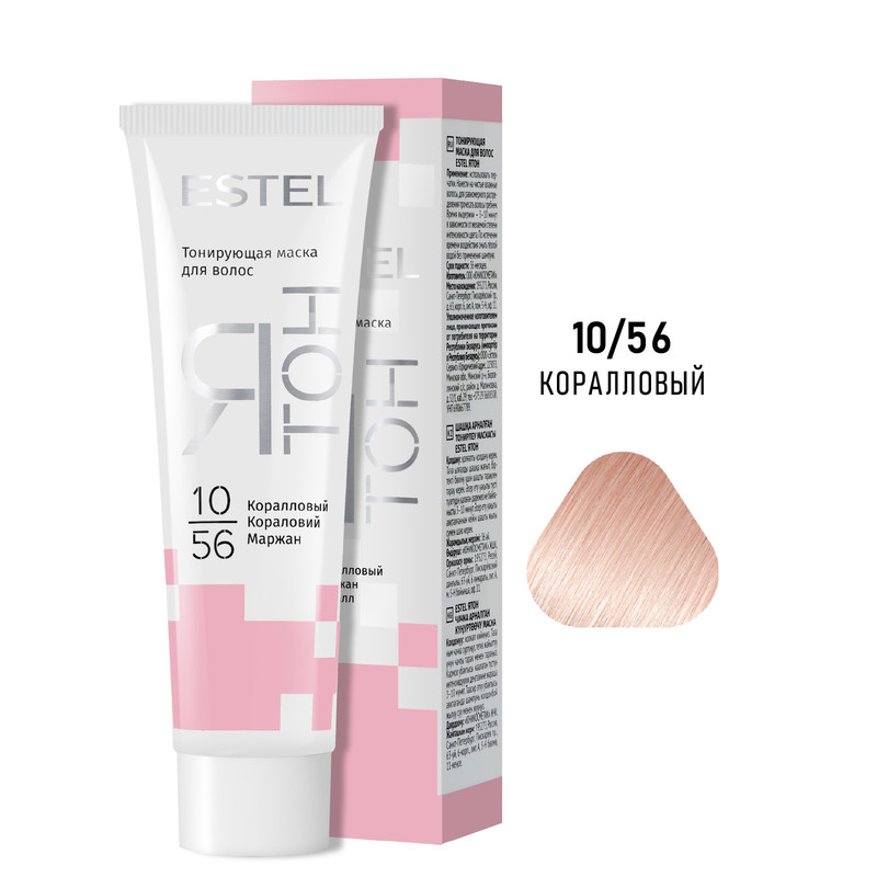 

Маска для тонирования волос ESTEL Ятон 10.56 коралловый 60 мл, Маска для ухода за волосами