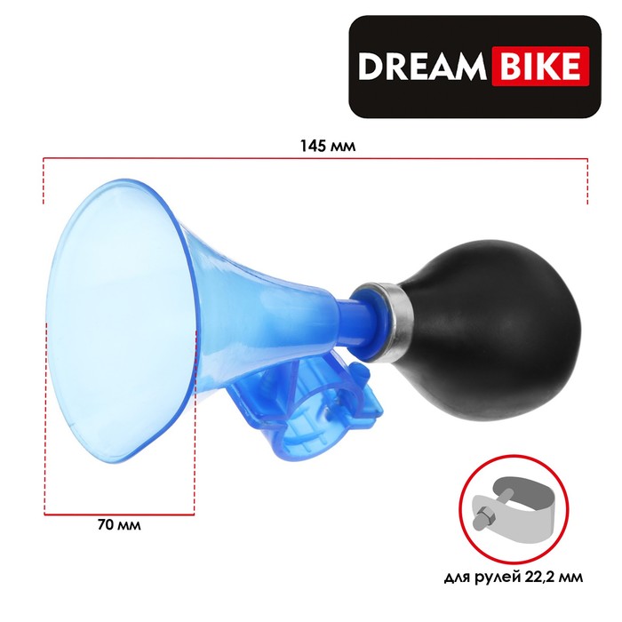 

Клаксон Dream Bike, пластик, цвет синий
