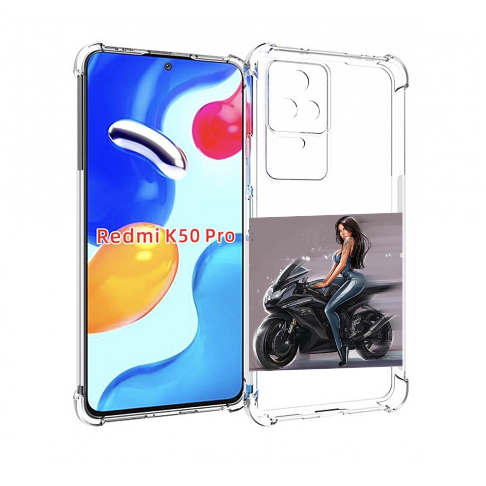 

Чехол MyPads девушка-на-мотоцикле для Xiaomi Redmi K50/K50 Pro, Прозрачный, Tocco