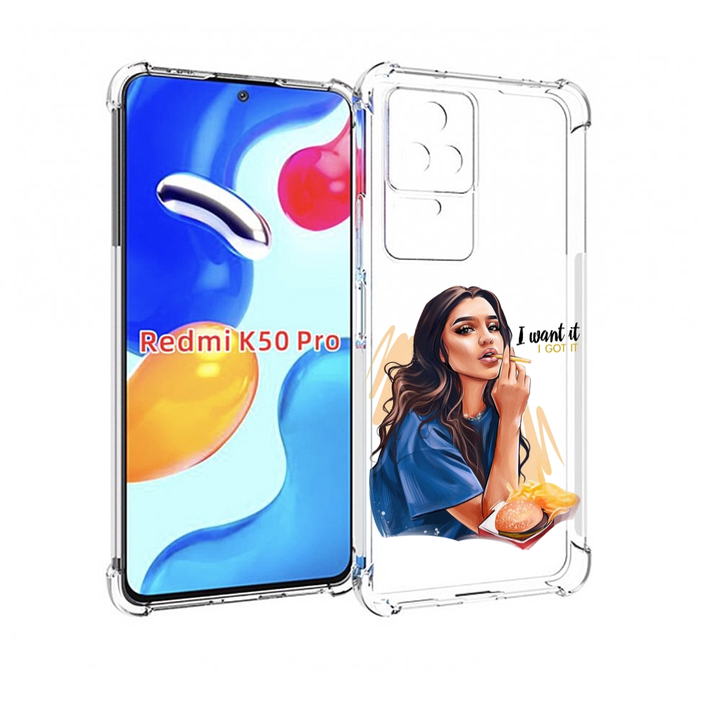 

Чехол MyPads девушка-с-едой-и-сигаретой женский для Xiaomi Redmi K50/K50 Pro, Прозрачный, Tocco