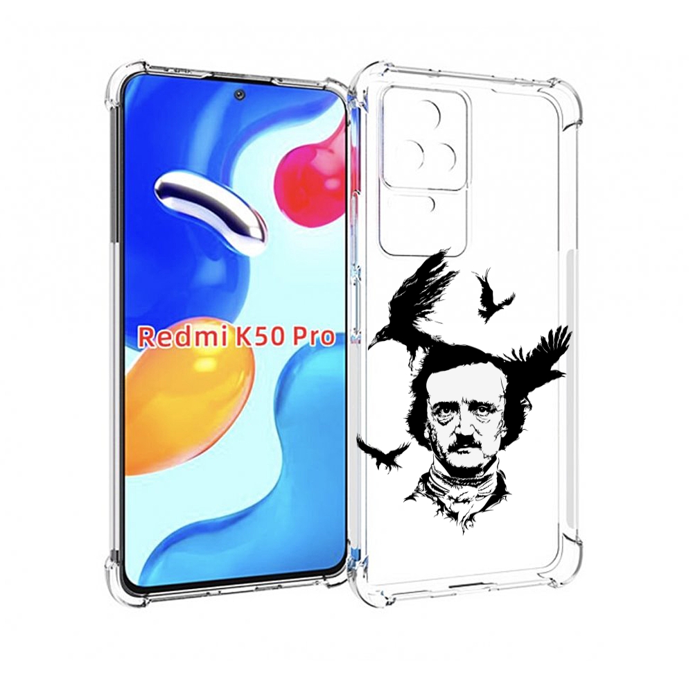 

Чехол MyPads Эдгар Аллан черно белый для Xiaomi Redmi K50/K50 Pro, Прозрачный, Tocco