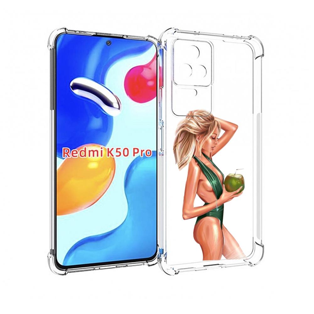 Чехол MyPads девушка-с-кокосом-в-зеленом-купальнике женский для Xiaomi Redmi K50/K50 Pro