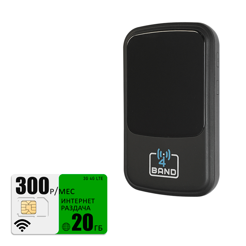 

Мобильный роутер Olax 4BAND M2 (router-m2-mega-20gb-pro-sb), Черный, 4BAND M2