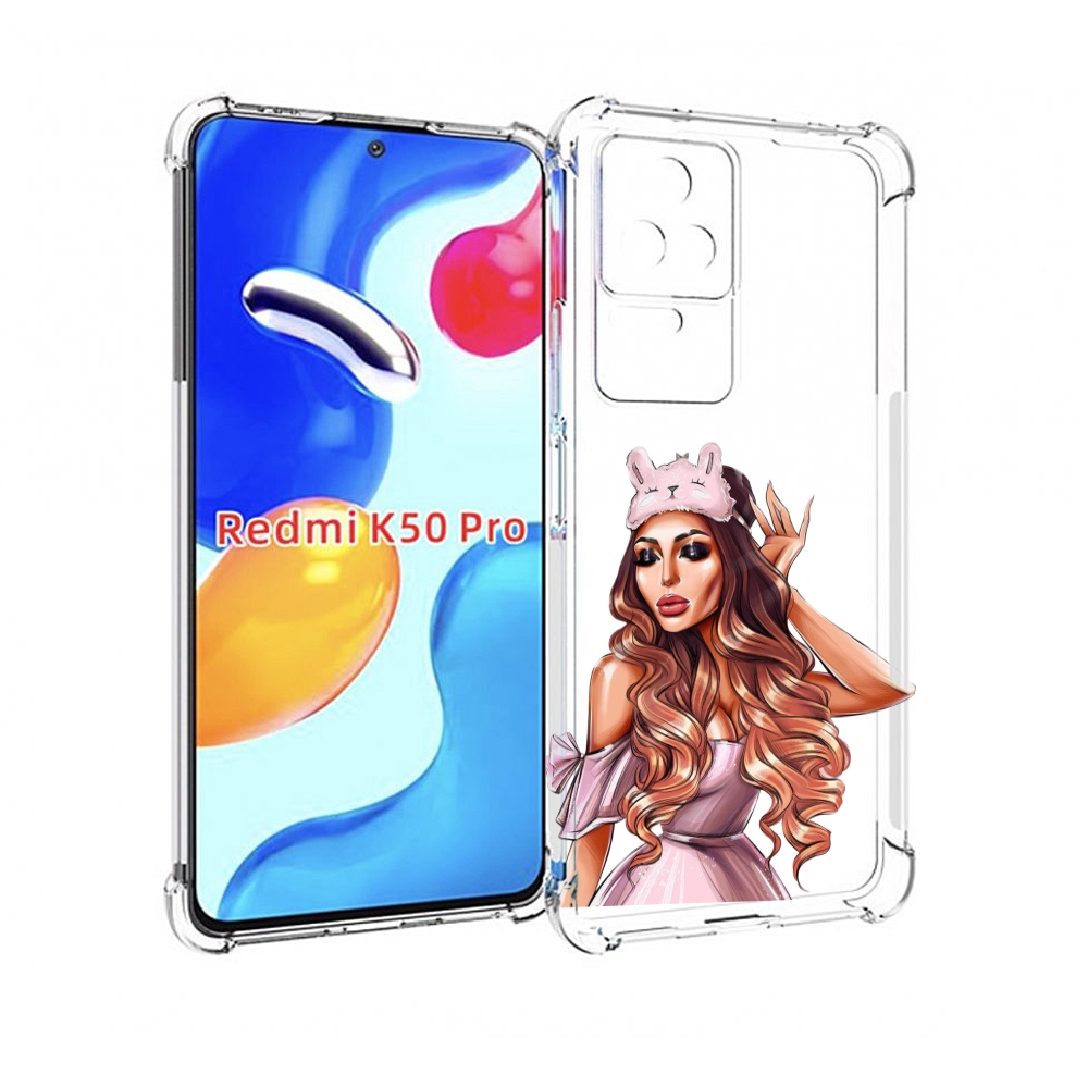 Чехол MyPads девушка-с-маской-для-сна женский для Xiaomi Redmi K50/K50 Pro