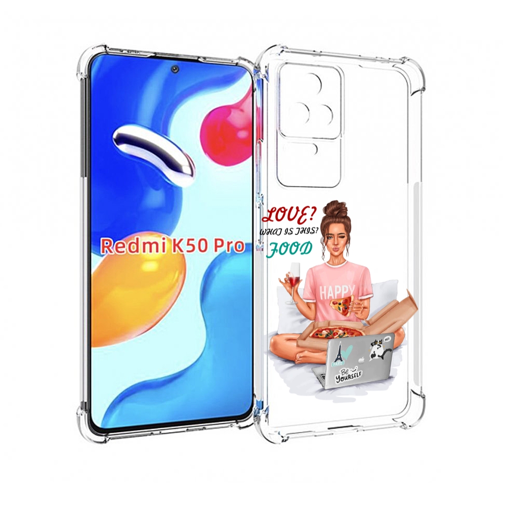 

Чехол MyPads девушка-с-ноутбуком женский для Xiaomi Redmi K50/K50 Pro, Прозрачный, Tocco