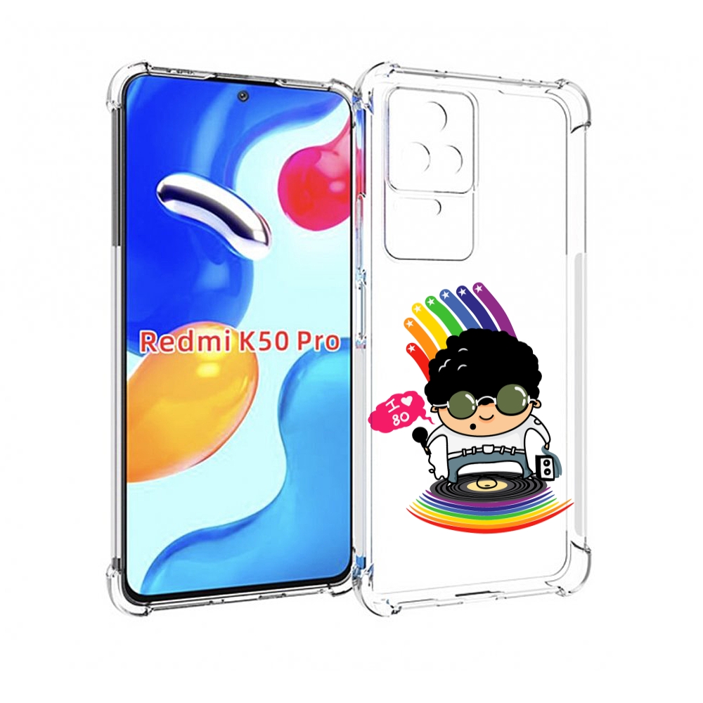 

Чехол MyPads Я люблю 80-е для Xiaomi Redmi K50 / K50 Pro, Прозрачный, Tocco