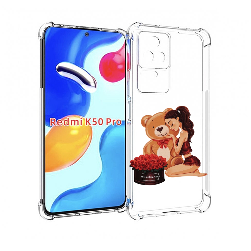 

Чехол MyPads девушка-с-подарками женский для Xiaomi Redmi K50 / K50 Pro, Прозрачный, Tocco