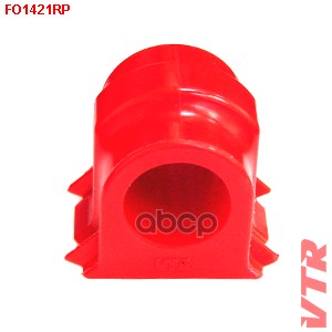 

Втулка стабилизатора передней подвески (d 31) VTR fo1421rp
