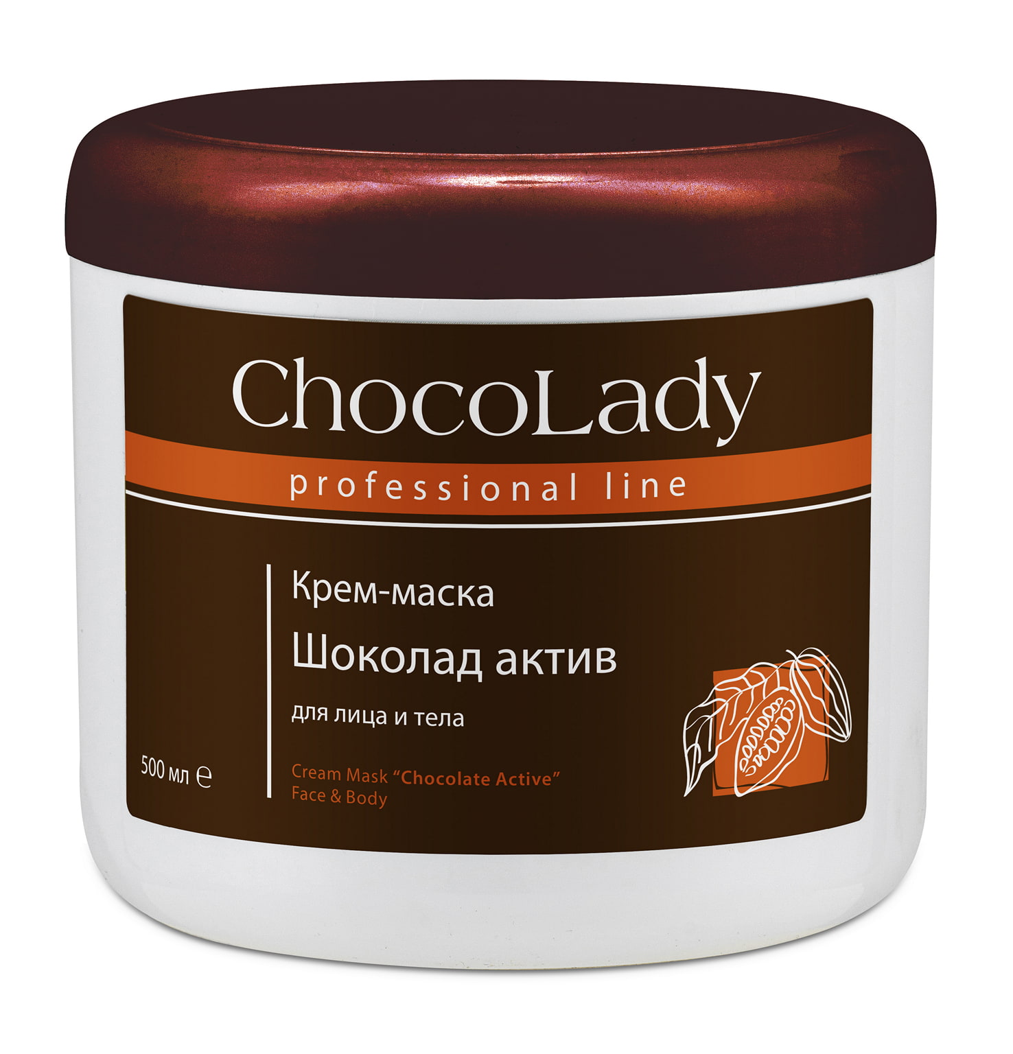 

Крем-маска для лица и тела ChocoLady Шоколад актив - 500 мл