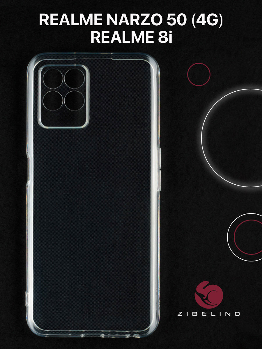 

Чехол Zibelino Ultra Thin Case для Realme 8i, прозрачный, Ultra Thin Case