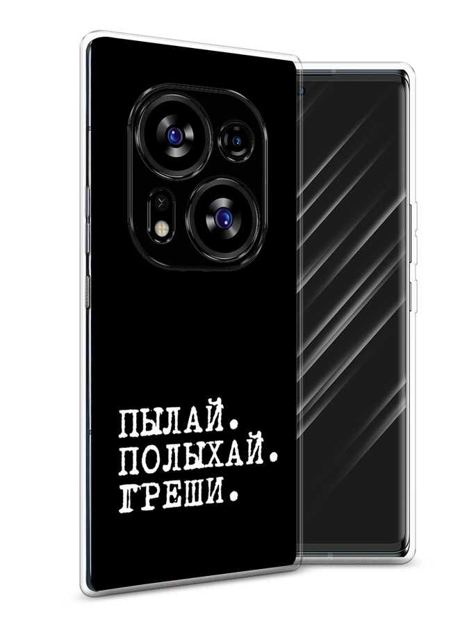 

Чехол Awog на Tecno Phantom X2/X2 Pro "Пылай и греши", Белый;серый;черный, 303250-6