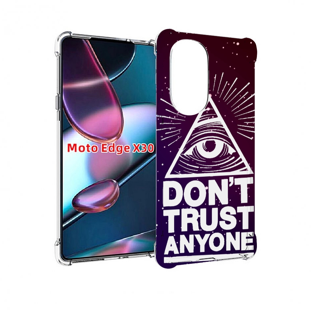 

Чехол MyPads Не-доверяй для Motorola Moto Edge X30, Прозрачный, Tocco