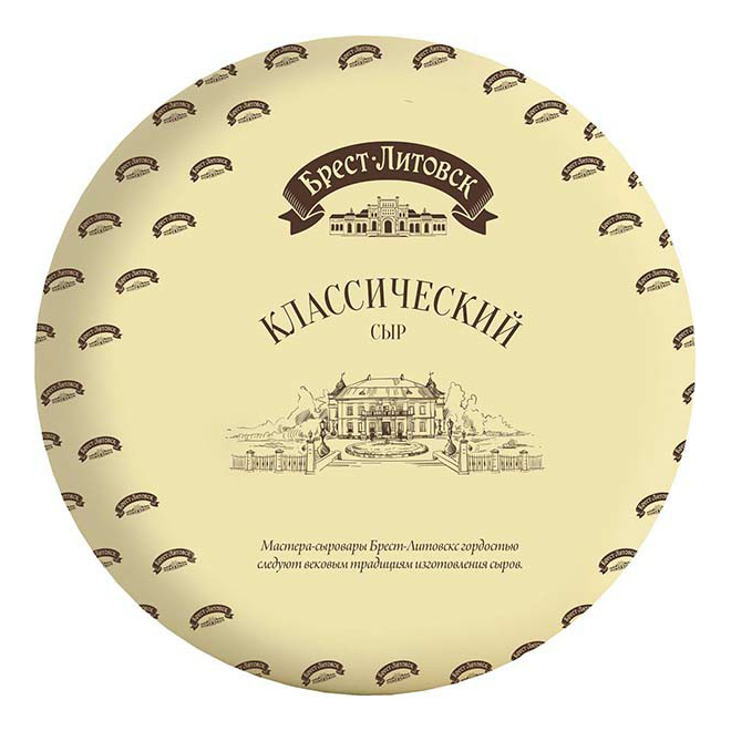 

Сыр полутвердый Брест-Литовск Классический 45% 500 г