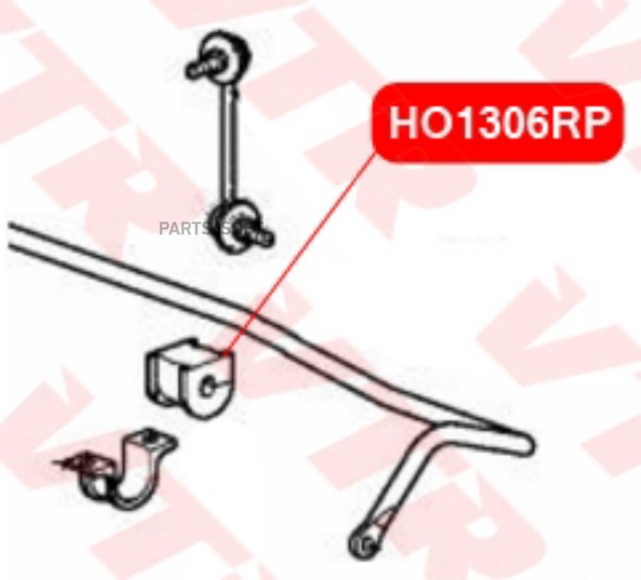 Втулка зад.стабил.HONDA ACCORD VIII 08-13 VTR ho1306rp