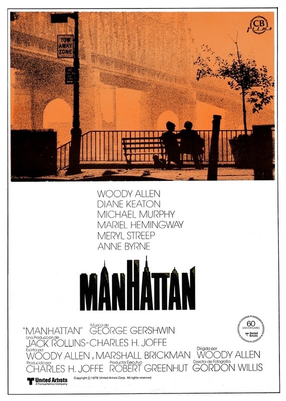 

Постер к фильму "Манхэттен" (Manhattan) A4