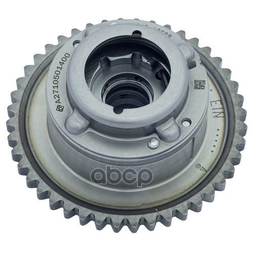 

Шестерня Распредвала Zikmar арт. Z16609R