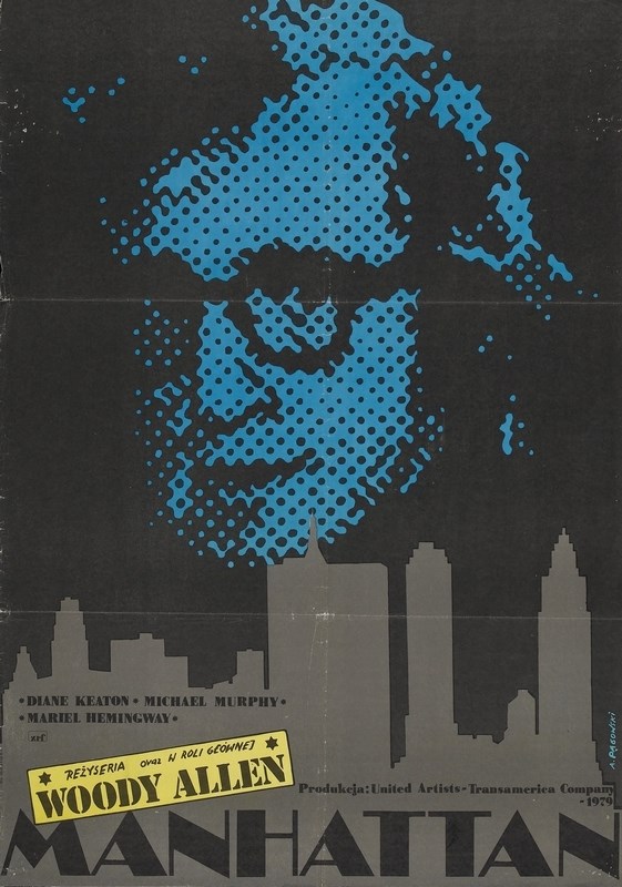 

Постер к фильму "Манхэттен" (Manhattan) A4