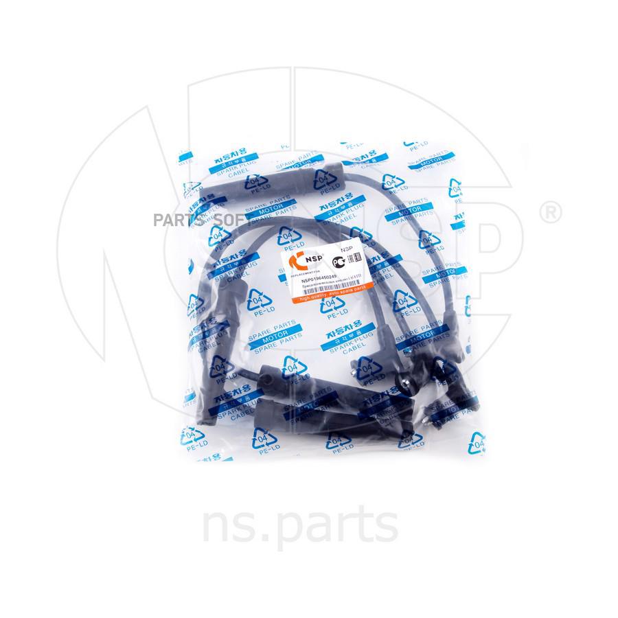 

Провода В/В Chevrolet Aveo, Lacetti 1.4-1.6 16v; Daewoo Nexia 1.6 Dohc Nsp NSP арт. NSP019