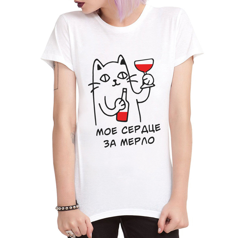

Футболка женская Dream Shirts Мое Сердце Замерло белая S, Белый, Мое Сердце Замерло