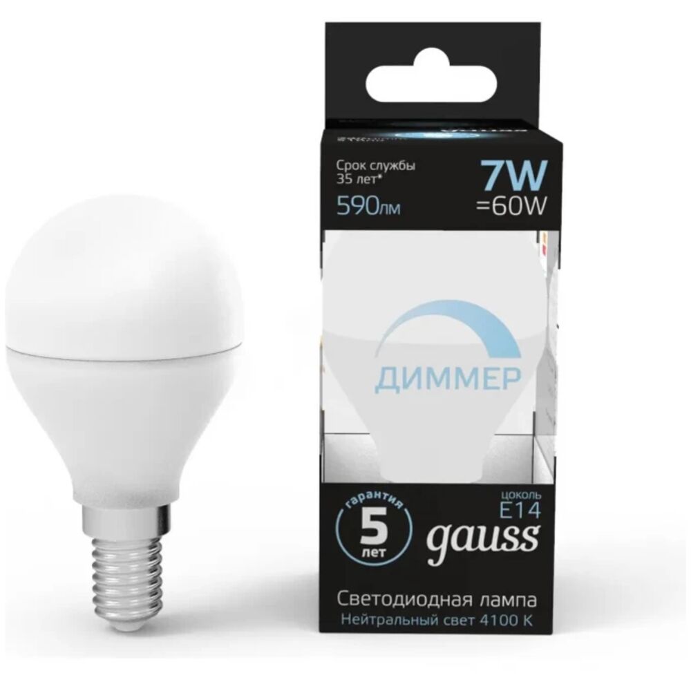 Светодиодная лампа Gauss Black LED Globe E14 7W 4100K Диммируемая 105101207-D x10