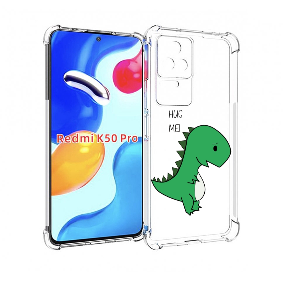 

Чехол MyPads динозаврик для Xiaomi Redmi K50/K50 Pro, Прозрачный, Tocco