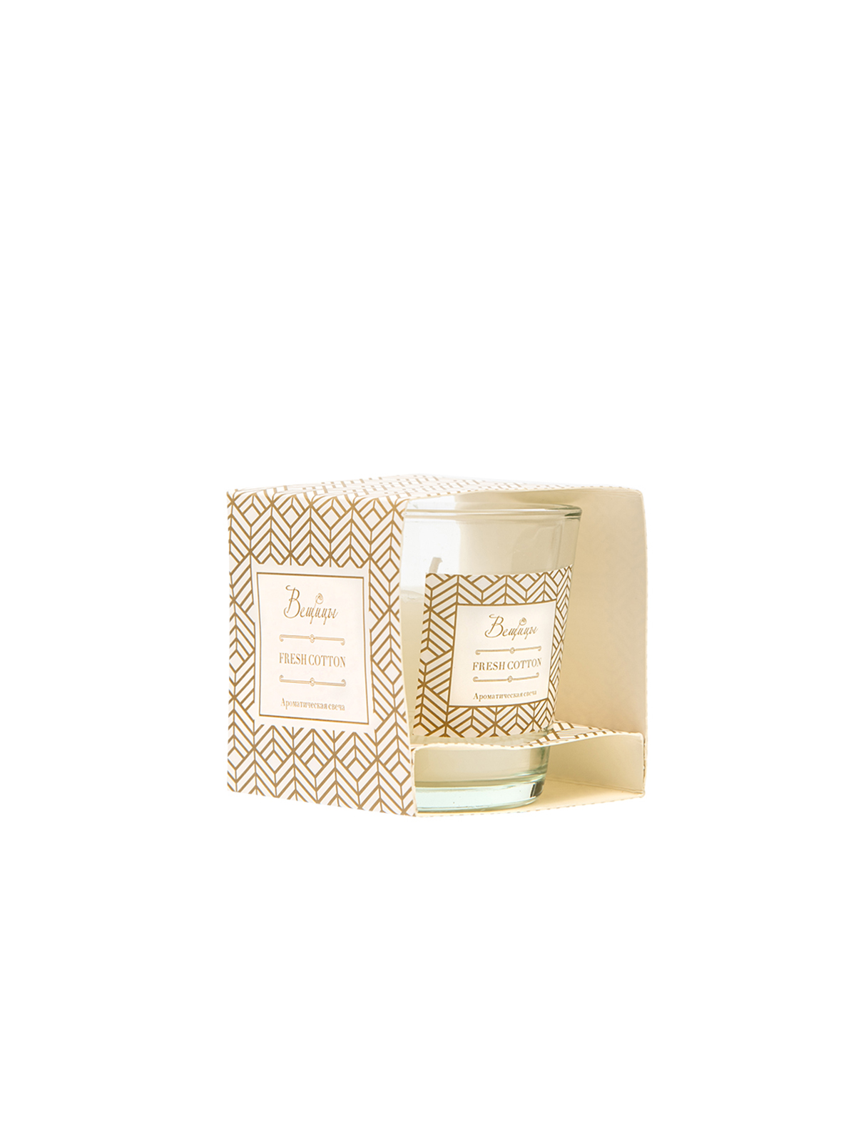

Свеча ароматическая Вещицы FRESH COTTON