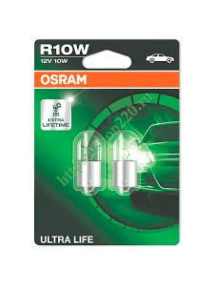 

Автомобильные лампы R10W Ultra Life комплект 2шт, 5008ULT-02B