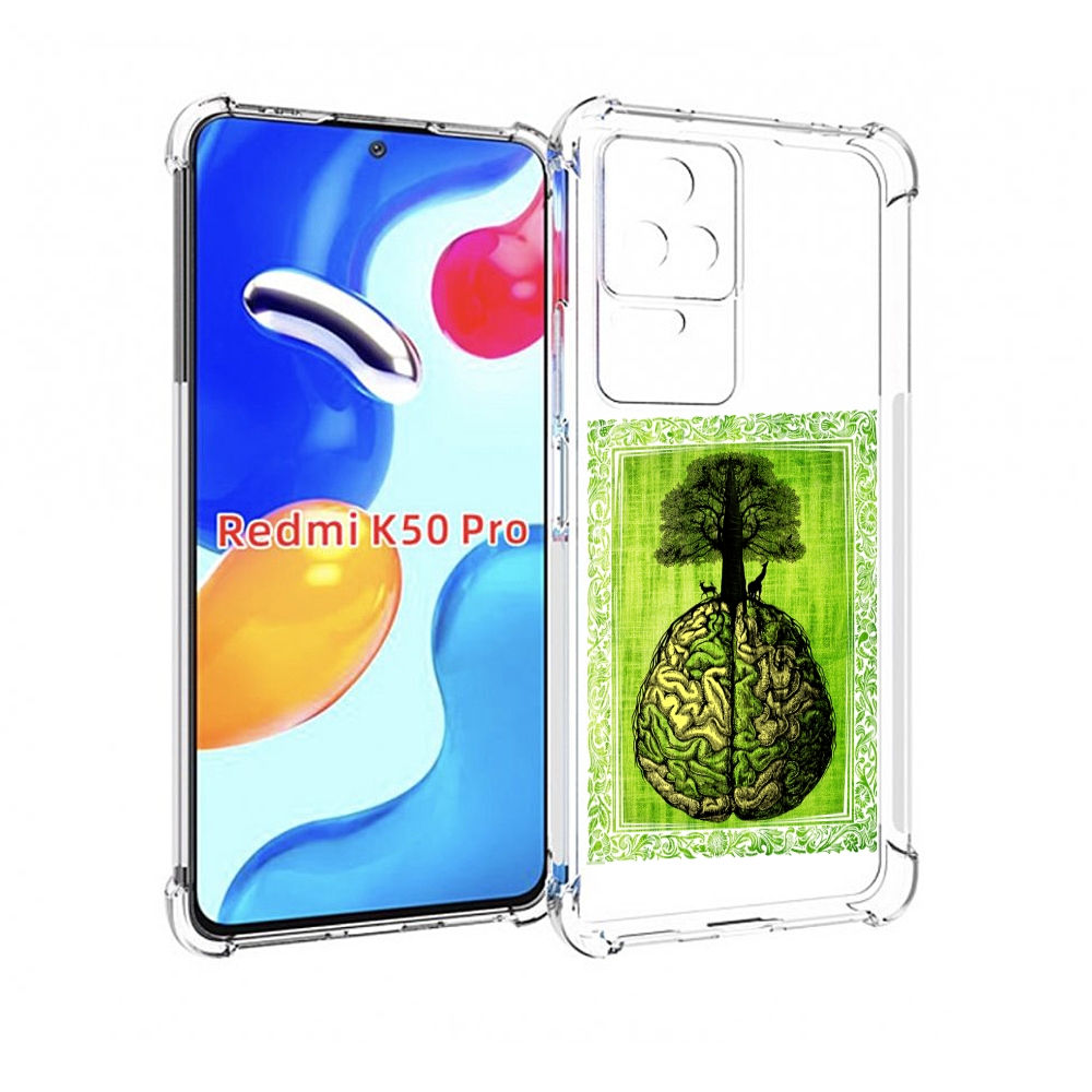

Чехол MyPads абстракция здоровый мозг для Xiaomi Redmi K50/K50 Pro, Прозрачный, Tocco