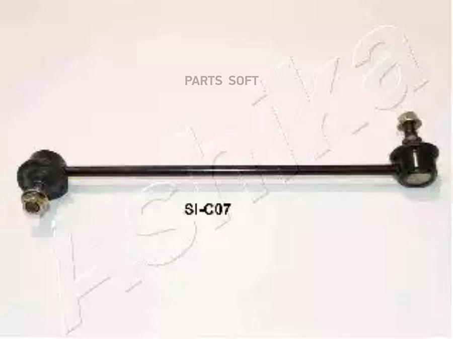 

Стойка Переднего Стабилизатора Левая Ashika арт. 106-0C-C07L