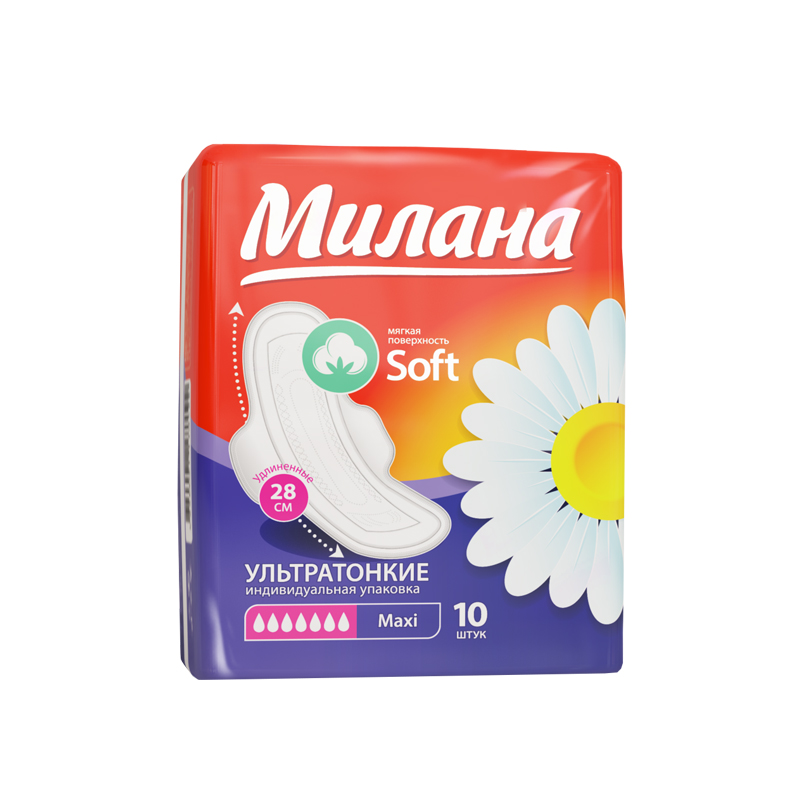 Гигиенические прокладки Милана Ультратонкие Soft Maxi 7 капель 10