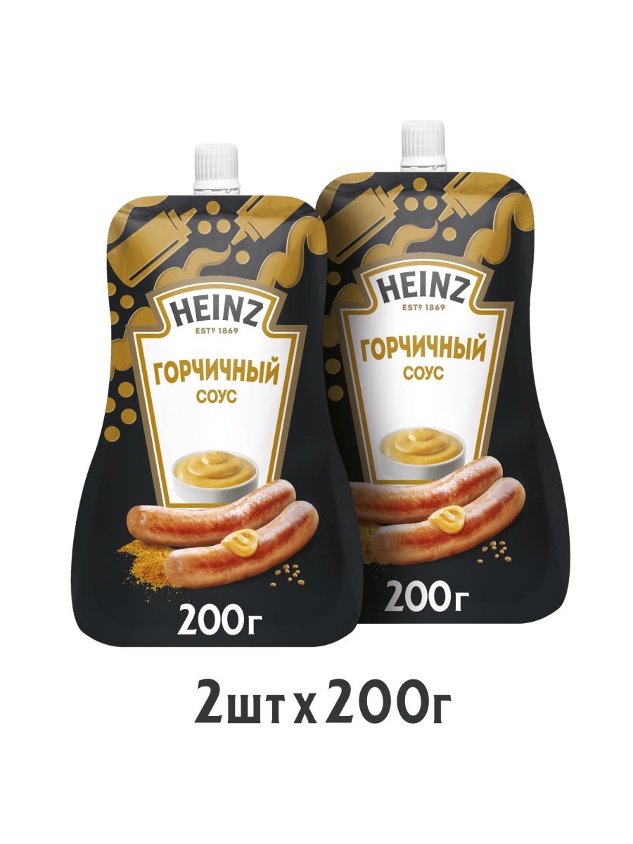 Соус Heinz горчичный, 2 шт по 200 г