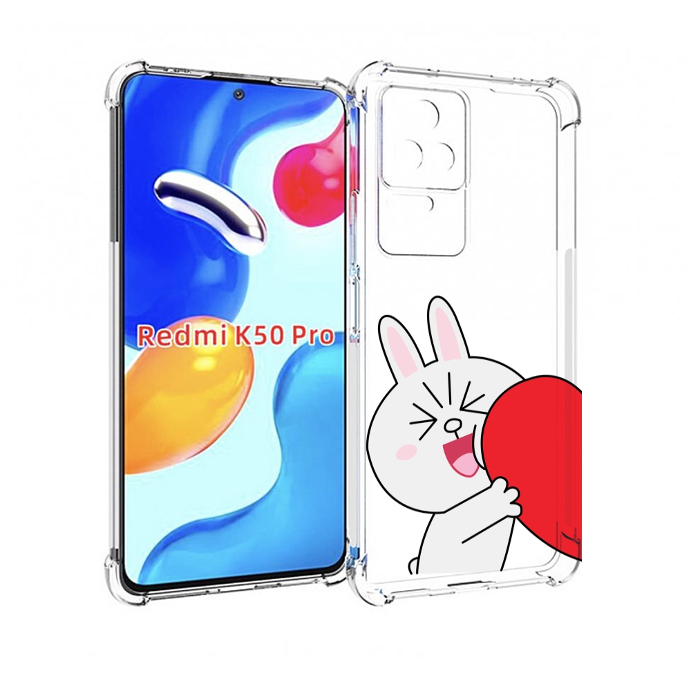 

Чехол MyPads зайчик-с-полуседрцем для Xiaomi Redmi K50/K50 Pro, Прозрачный, Tocco