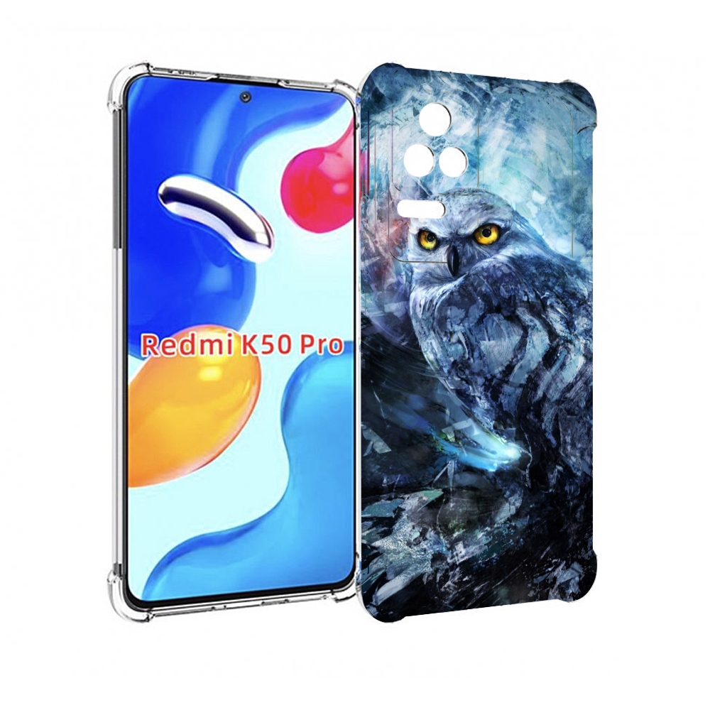 

Чехол MyPads замороженная-сова для Xiaomi Redmi K50/K50 Pro, Прозрачный, Tocco