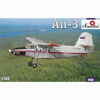 

1440 Amodel 1/144 Самолет Антонов Ан-3