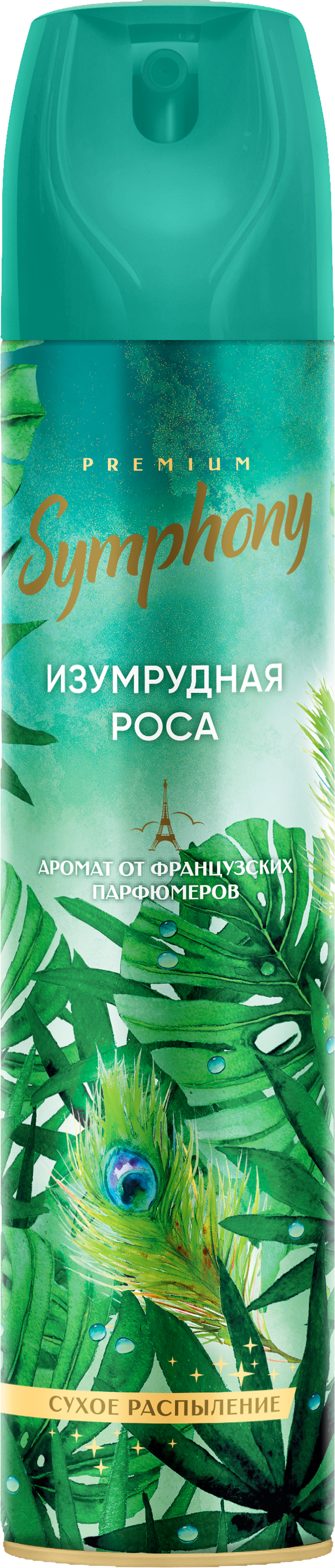 

Освежитель воздуха Symphony парфюмированный Изумрудная роса 300 мл, 4051