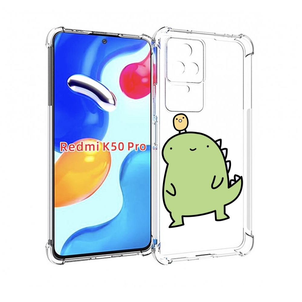 

Чехол MyPads зеленый-динозаврик детский для Xiaomi Redmi K50 / K50 Pro, Прозрачный, Tocco