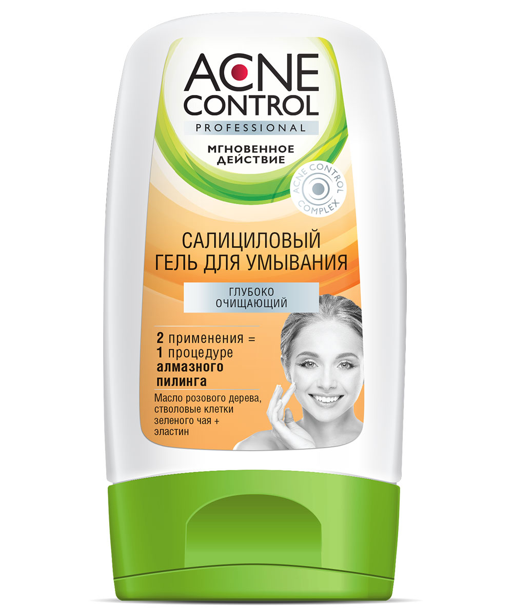 Салициловый гель для умывания Fito косметик Acne Control Professional, 150 мл