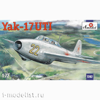 

7282 Amodel 1/72 Як-17УТИ