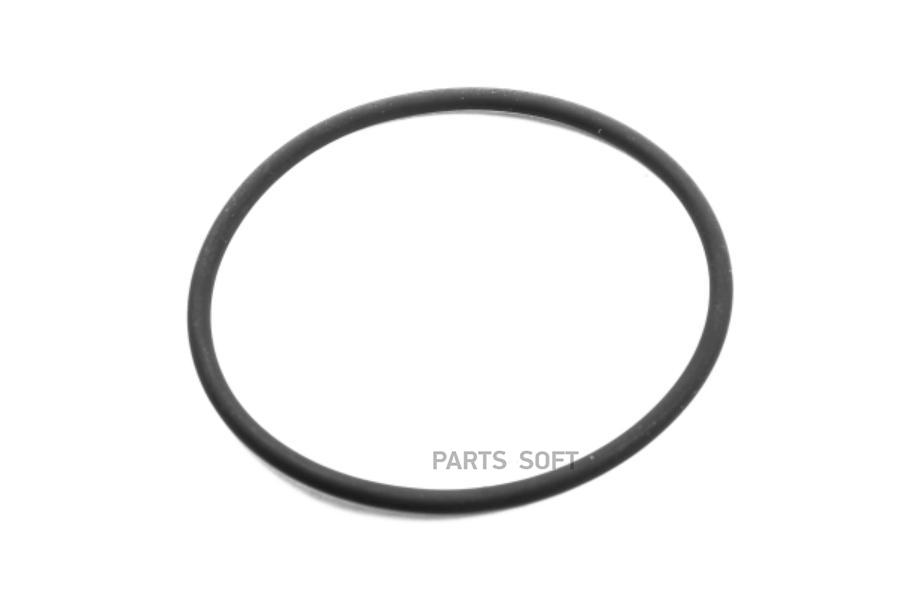 

Уплотнительное кольцо VAG n90927302