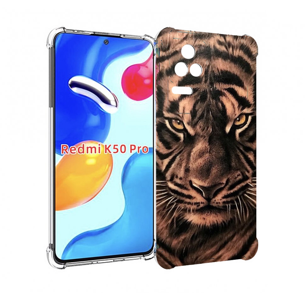 

Чехол MyPads злой-большой-тигр для Xiaomi Redmi K50/K50 Pro, Прозрачный, Tocco