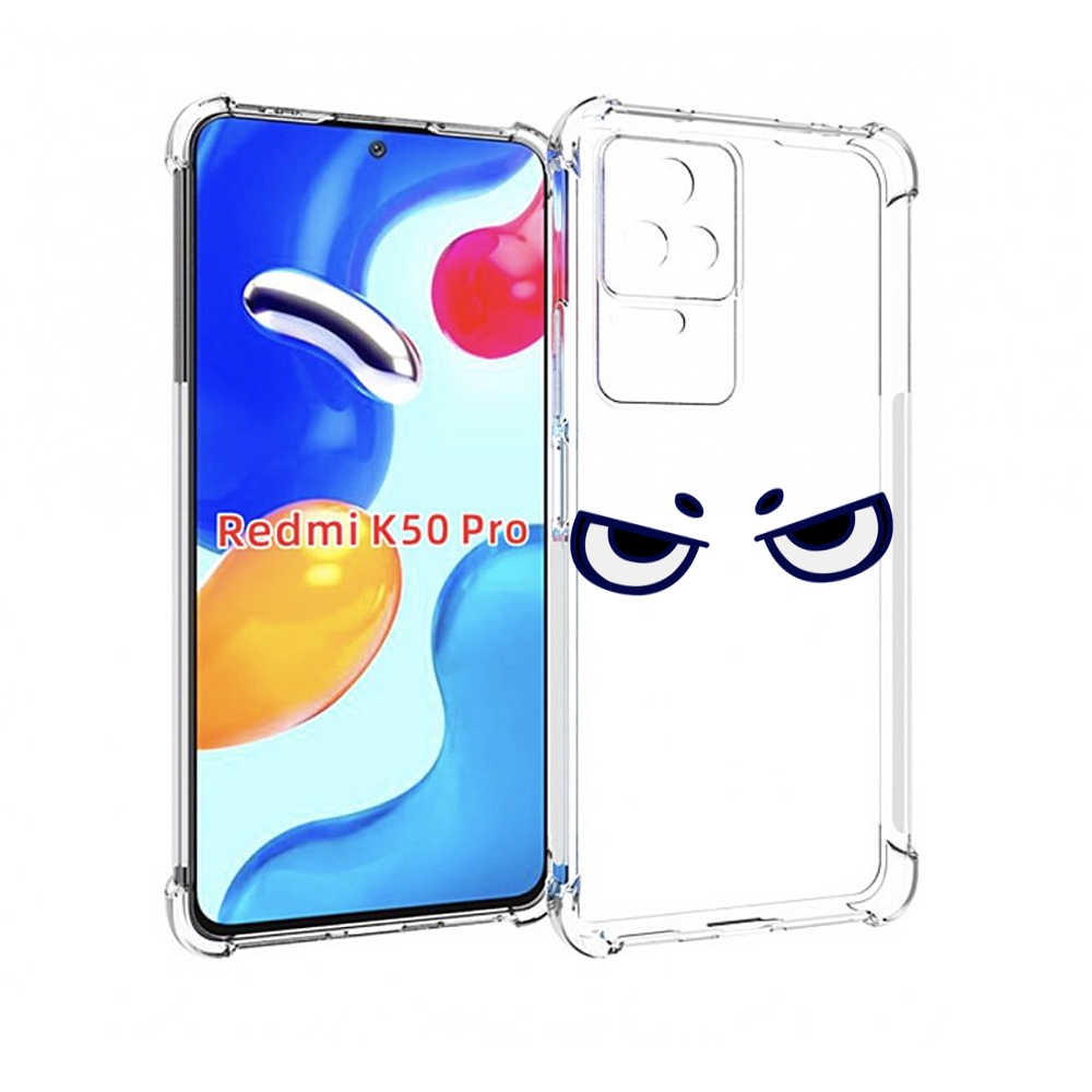 

Чехол MyPads злые-глазки для Xiaomi Redmi K50/K50 Pro, Прозрачный, Tocco