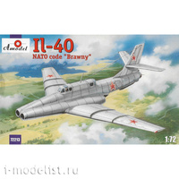 

72213 Amodel 1/72 Ил-40