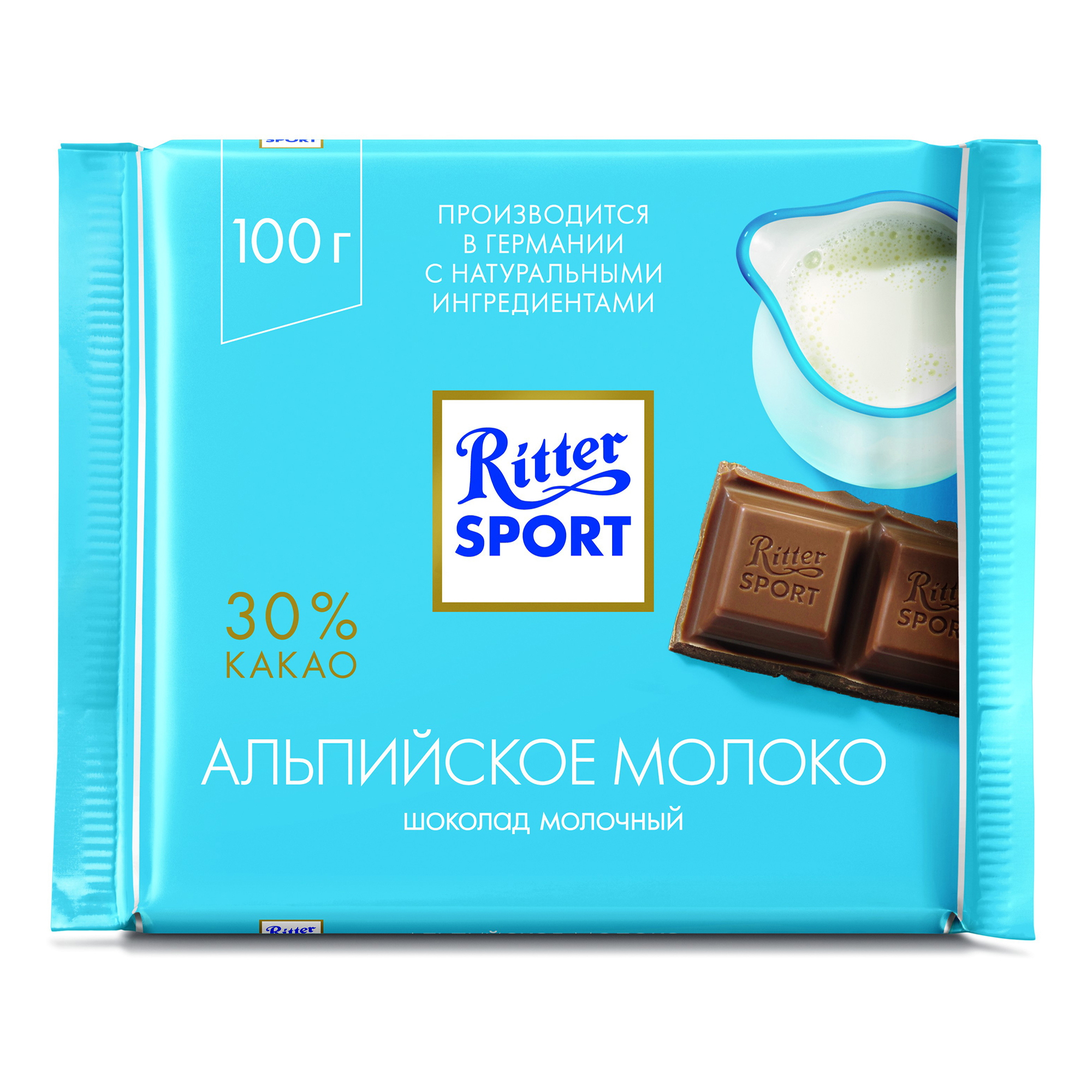 Шоколад Ritter Sport с альпийским молоком молочный 16,67 г