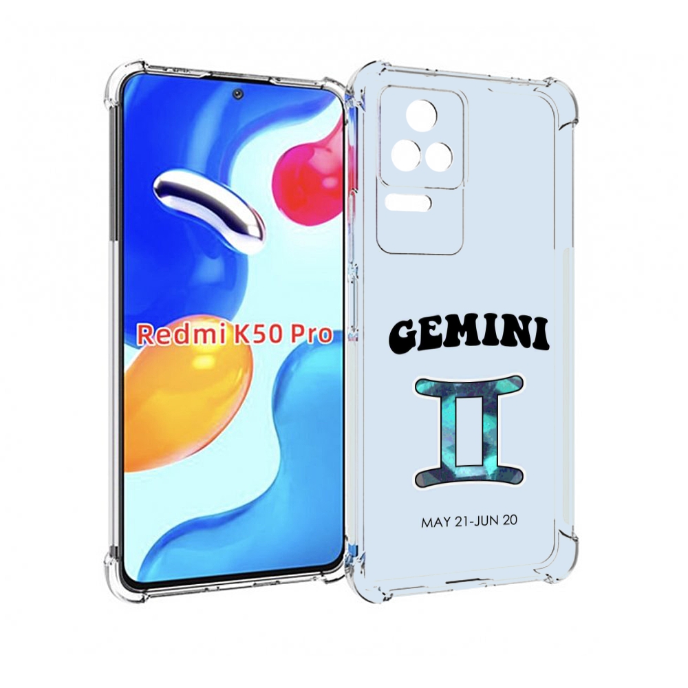 

Чехол MyPads знак зодиака близнецы 1 для Xiaomi Redmi K50/K50 Pro, Прозрачный, Tocco