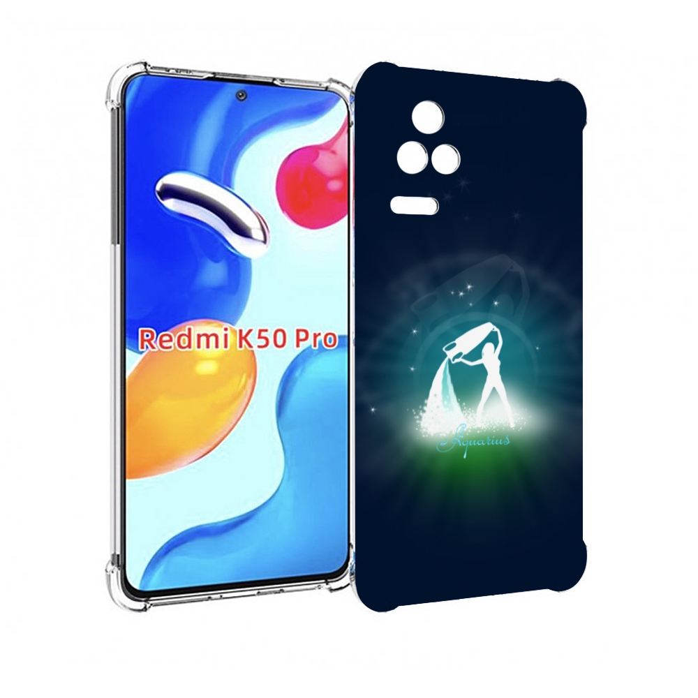 

Чехол MyPads знак зодиака водолеи 1 для Xiaomi Redmi K50/K50 Pro, Прозрачный, Tocco