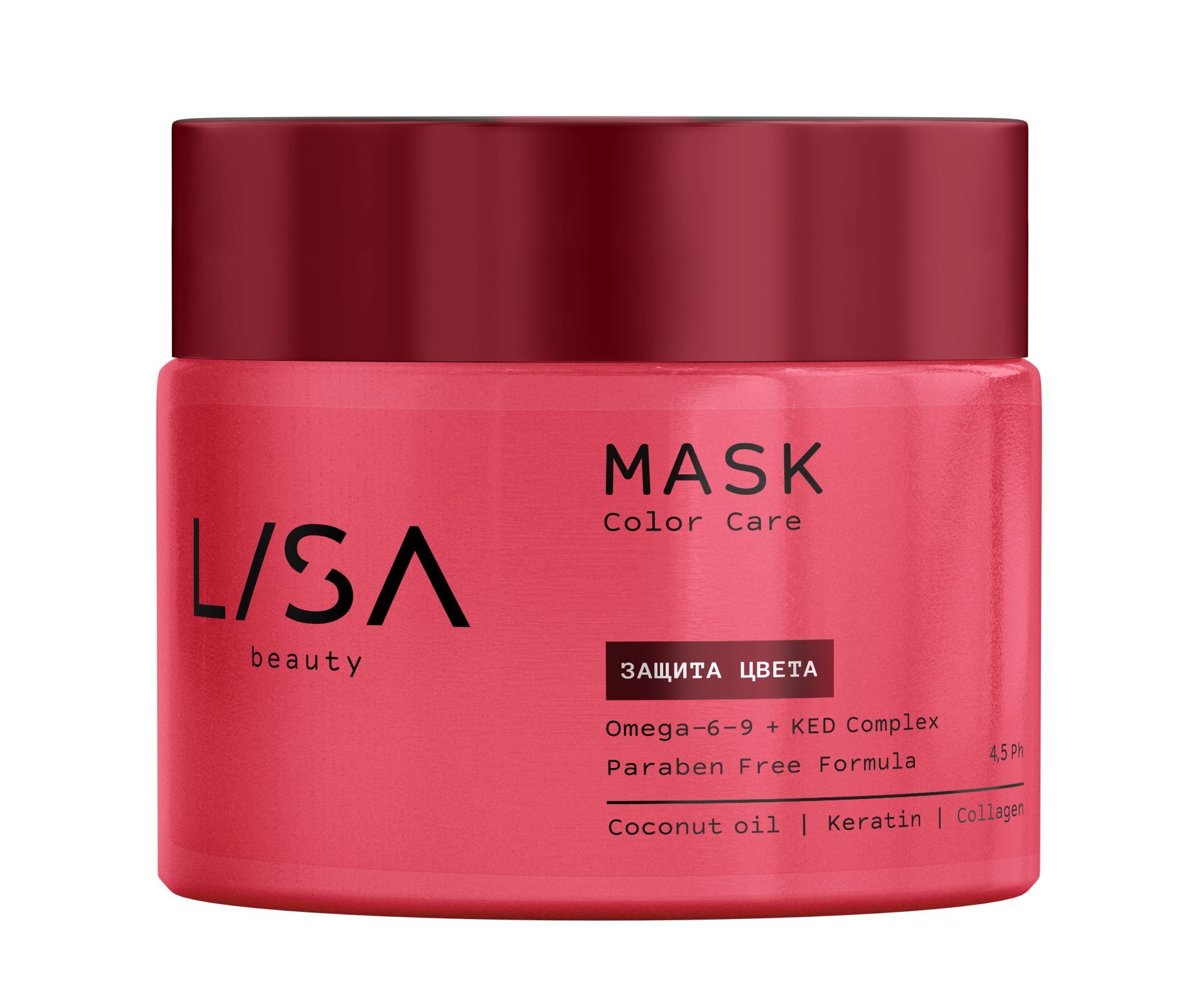 Маска для волос Lisa Color Care Защита цвета для окрашенных волос, 300 мл цельная жизнь главные навыки для достижения ваших целей