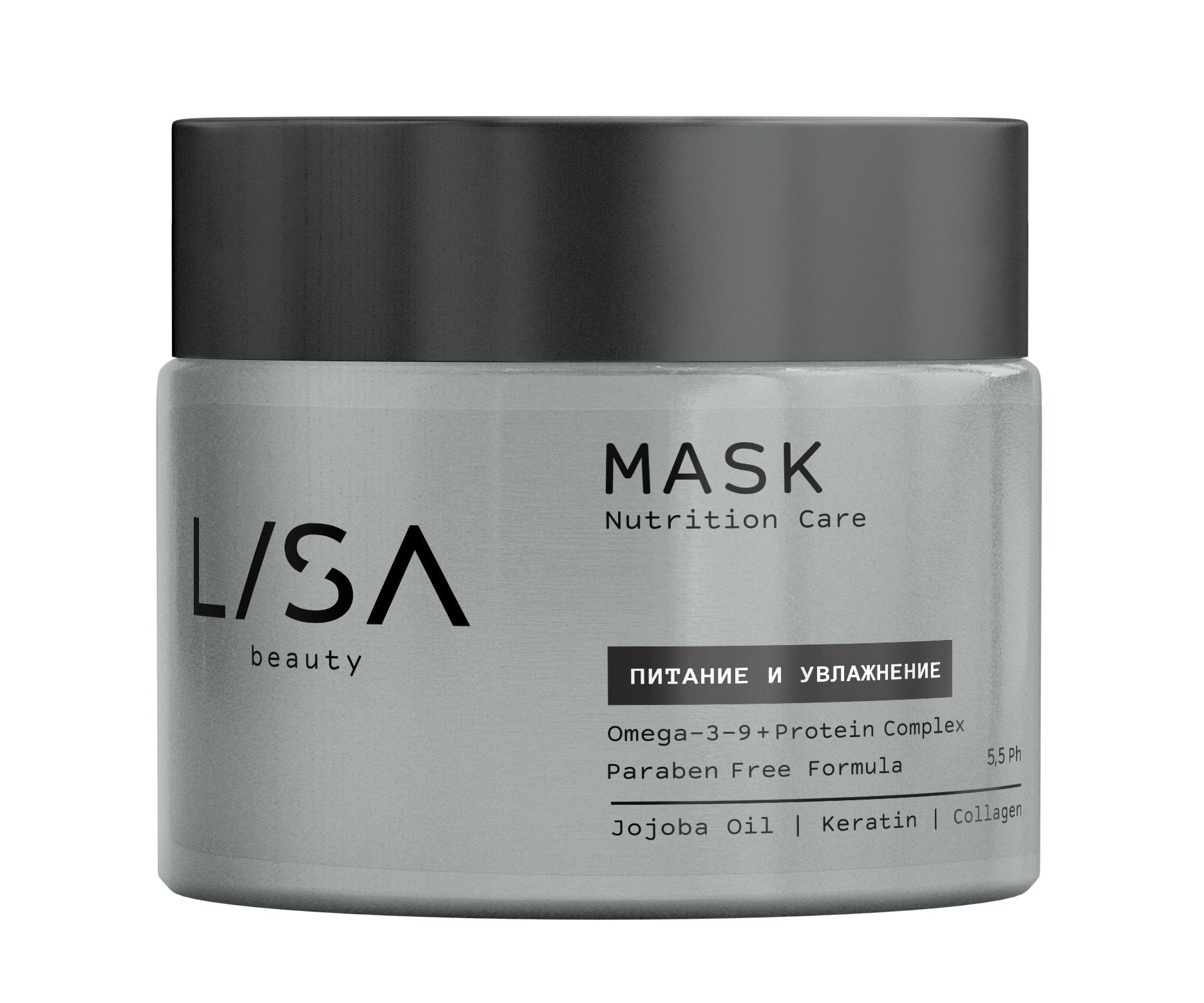 Маска для волос Lisa Nutrition Care питательная, для сухих волос, 300 мл lisa маска для волос nutrition care питание и увлажнение